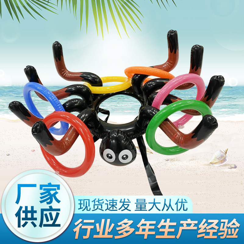 PVC inflatable toys, Christmas and Halloween props, parent-child interactive spider ring toss toy
