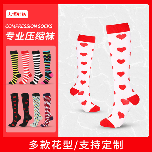 Amazon Factory Sports Compression Socks Cross-border Elastic Socks Ski Socks Sports Socks Elastic Socks Knee-high Pressure Socks