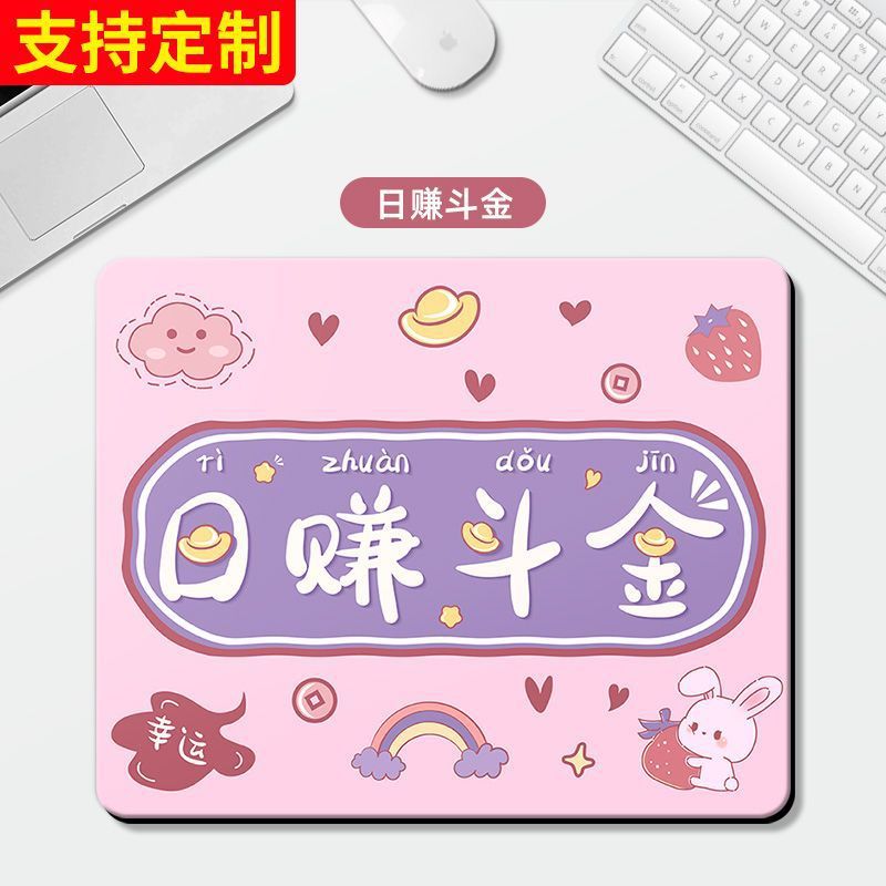 매일 돈을 벌다