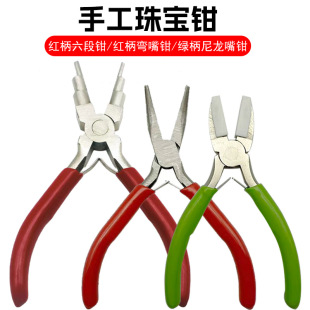 DIY����ƽ���Q�����錚�Q�Ʒ�Q�������ֹ��@�������Q�����Q���b