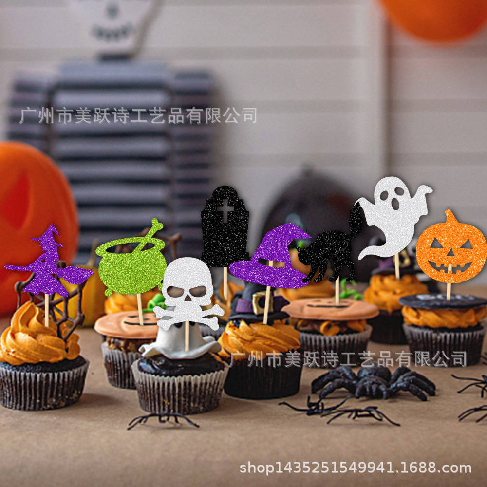 Halween fiesta decoración pull bandera inserción fantasma bruja pastel plug-in feliz Halloween pull Flag
