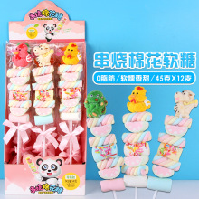 45�˻�����ͨ�޻�����ܛ���̳��決�̎����Ճ�ͯ���e��ʳƷ���l