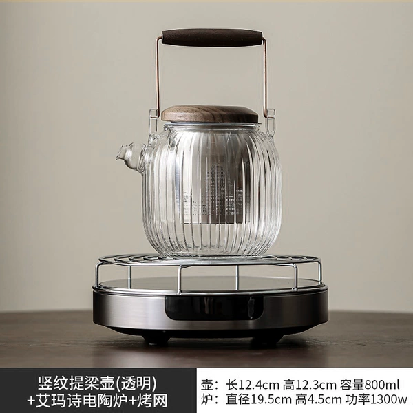 Vertical striped trouser pot + Emmas black crystal furnace + baking net