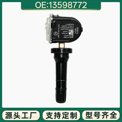 13598772 Tire Pressure Sensor Suitable for Buick, Chevrolet, Cadillac, GMC Tire Monitor