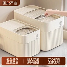 ��Ͱ����2025�¿���x�ܷ��׸��b�������׼Z�ռ{��