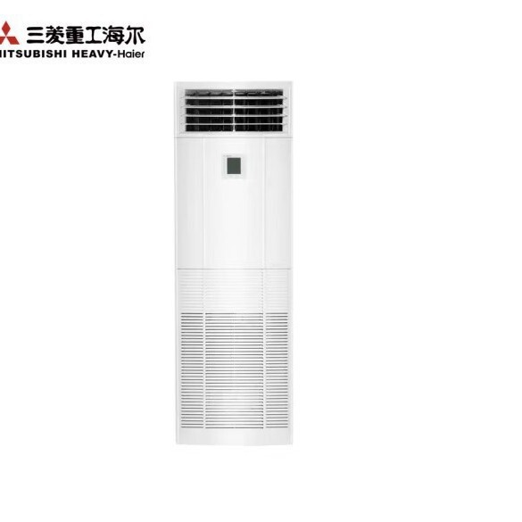 Mitsubishi Heavy Industries Haier 3 Hp Cabinet-Type Central Air Conditioner Rfd72H-Bc1/Rfc72H-Bnc1 First-Class Energy Efficiency