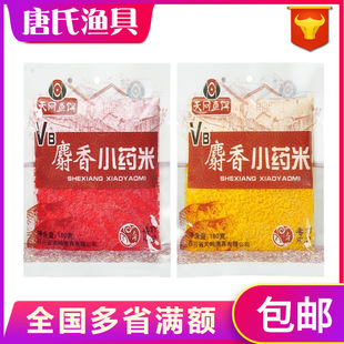 ��WVB����Сș�׾�ζ��C�t����180g*130�a�~�����S���׵׸C��