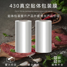 430�N�w���bĤ���ţ�������~���r����N�w���bĤ����Ĥ�N�wĤ