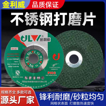 ���������P䓴�ĥƬ/ɰ݆Ƭ/���Կɏ���ĥƬ�~�[Ƭ103*3*16���~݆