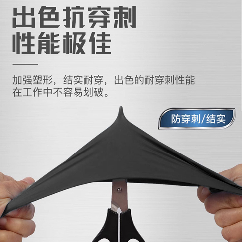 Black disposable durable gloves