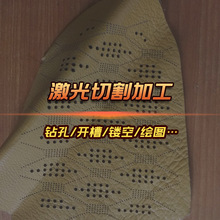 ���P䓰弤���и�ӹ� ���P䓈A��� 304���P䓰� ���P䓼ӹ�����