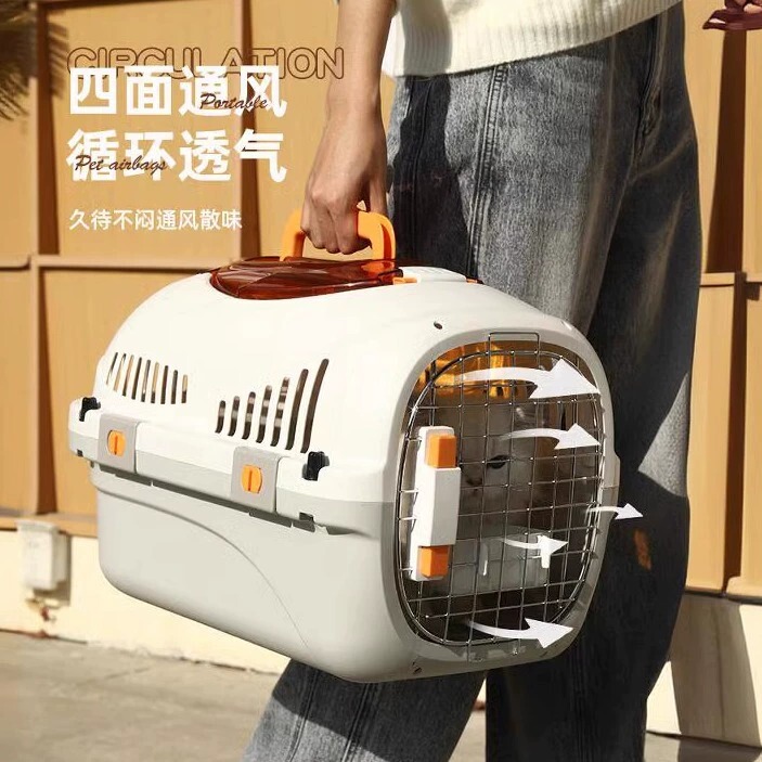 Cat Bag Flight Case Cat Portable Anti-Stress Cat Box Pet Dog Car Shipping Space Capsule Dog Cage