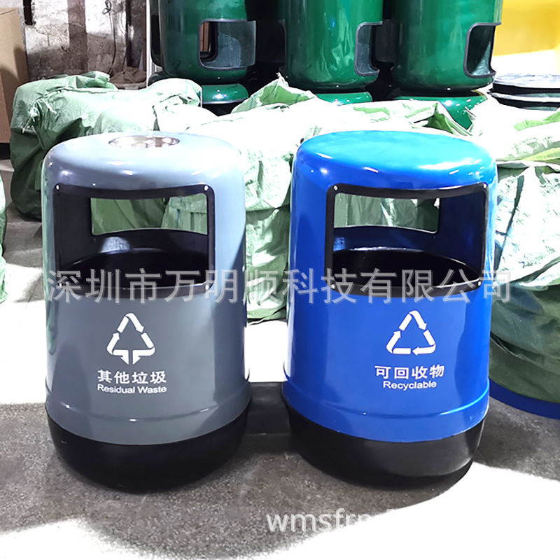 市政道路 街道用大容量分类垃圾桶  户外双分类玻璃钢垃圾桶