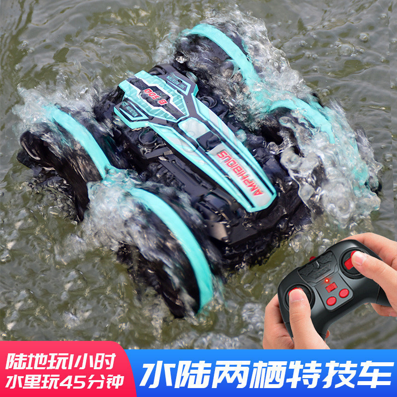 Cross-Border New 2.4g Amphibious Stunt Remote Control Car Double-Sided Rolling Driving Children's Electric Toys Wholesale Cross-Border New 2.4g Amphibious Stunt Remote Control Car Double-Sided Rolling Driving Children's Electric Toys Wholesale