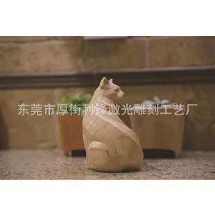 �羳�¿�ľ�|؈����ľ��һ��ǳ����ŵ�؈����ܔ[����ˇƷ