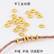 �ֹ��A�𾀲��}�YС��ȦDIY�Ʒ��z�y�z��Ȧ����朲���Ȧ���l