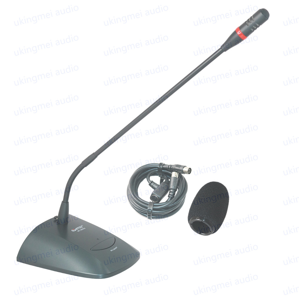 海天HT-3800D多功能会议系统列席单元手拉手会议室扩声麦克风话筒