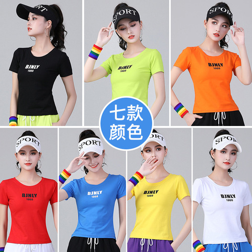  Bejanari square dance new spring and summer short-sleeved T-shirt letter sweatpants dance sports casual performance clothing