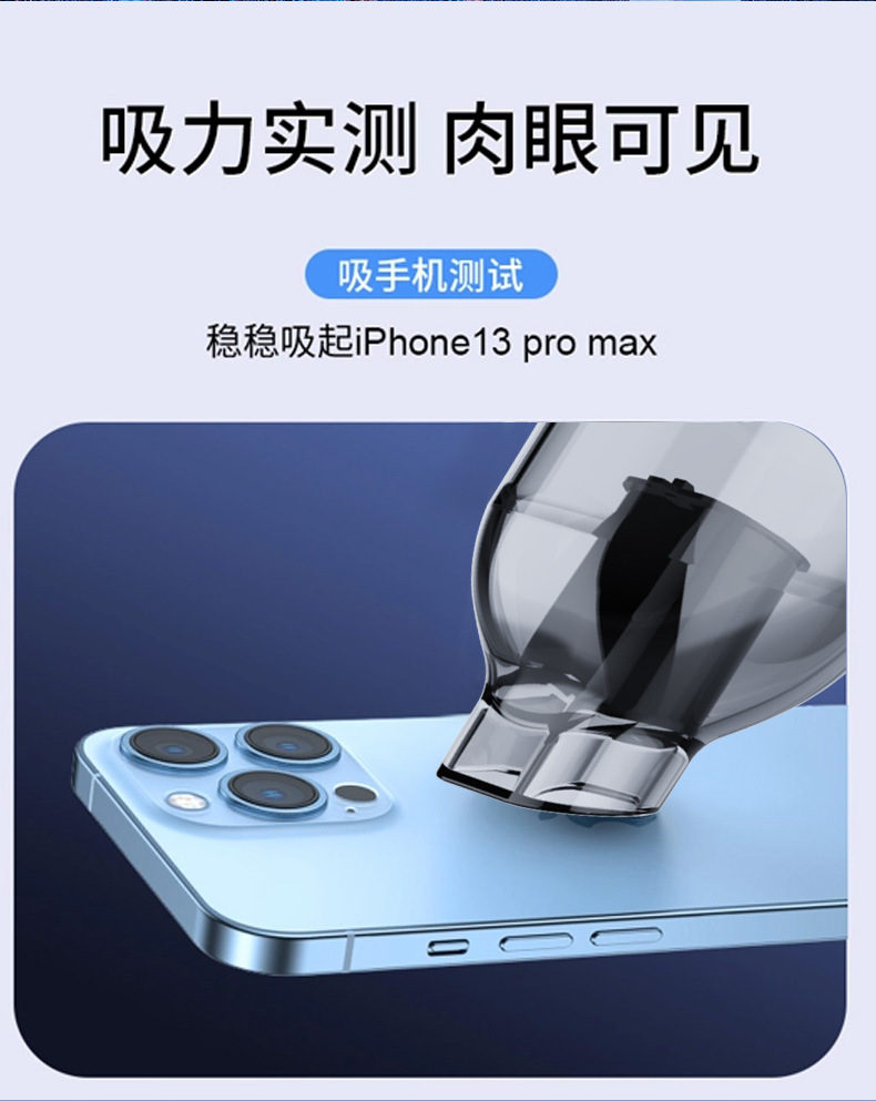 Car Vacuum Cleaner Suction and Blowing All-In-One Brushless Dual-Purpose Car Cross-Border Handheld Wireless Large Suction Car Multi-Function