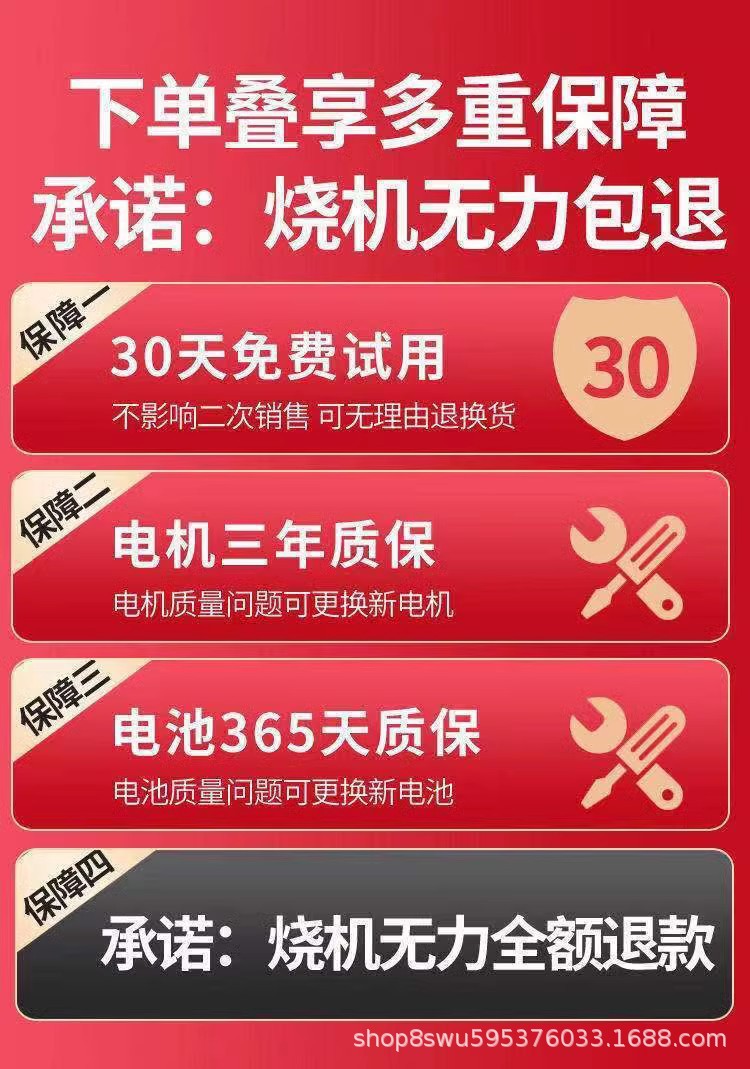 Wireless Car Washing Machine household portable charging high-pressure water gun lithium battery water pump car cleaning artifact