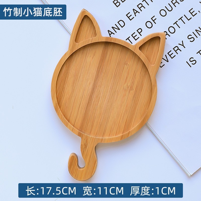 200克diy多元闪粉马赛克集合水晶自由石玻璃儿童手工材料颗粒|undefined