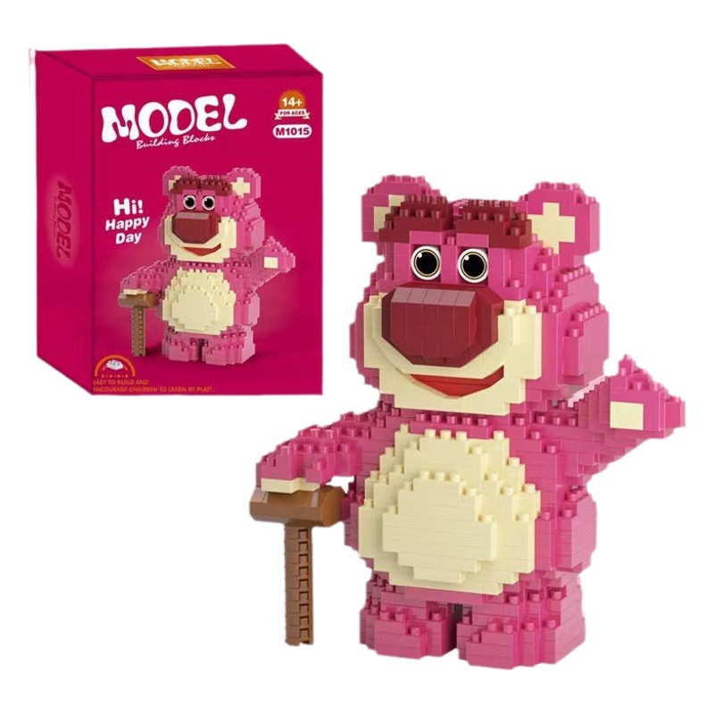 Compatible con Lego muñeca de dibujos animados micro partículas frambuesa oso montado bloques construcción juguetes educativos puesto ciego caja regalo al por mayor