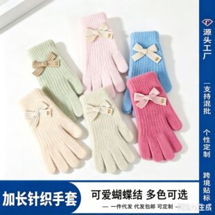 �n��ins���Lᘿ������Y����Ů�ﶬ��ů��ָë���ɐیW���|���T��