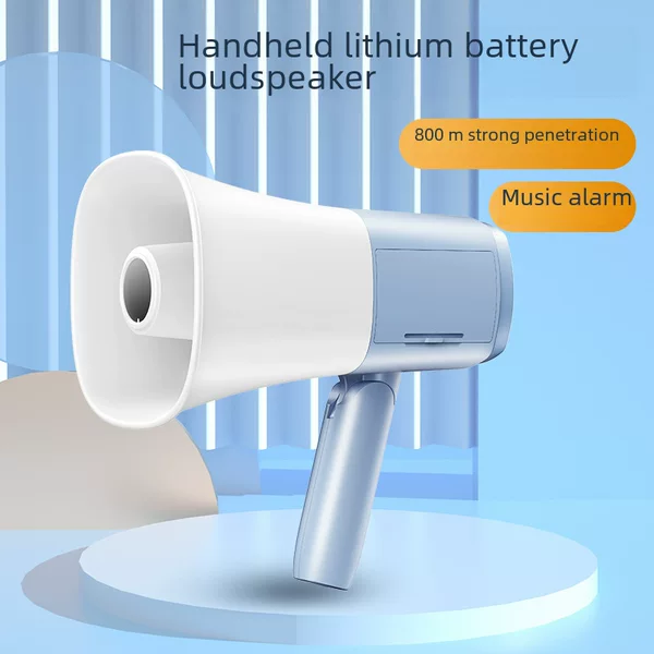 Portable Megaphone Handheld Loudspeaker Selling Publicity Stall Selling Machine Dual Battery Horn Loudspeaker