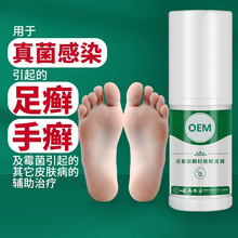 �_�⇊�Fֹ�WÓƤ�����_����ˮ�ݠ��_Ѿ�����Ⱦ���Ç���