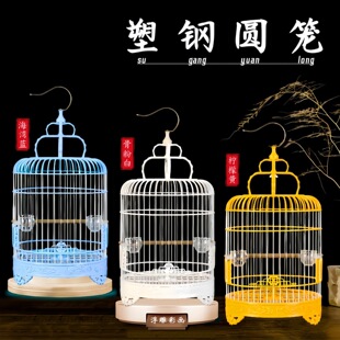�A�\�B�\������䓈A�ͻ\����ؐ�ӻ�Ƥ�W�^ϴ��\�S�����l��ֳ�\��