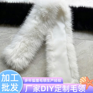 �ӌ��º���ëë�I ����ͨ�ô�ñ�l �ڰ�����Ƥ�ݼ�ë�I֧�� DIY