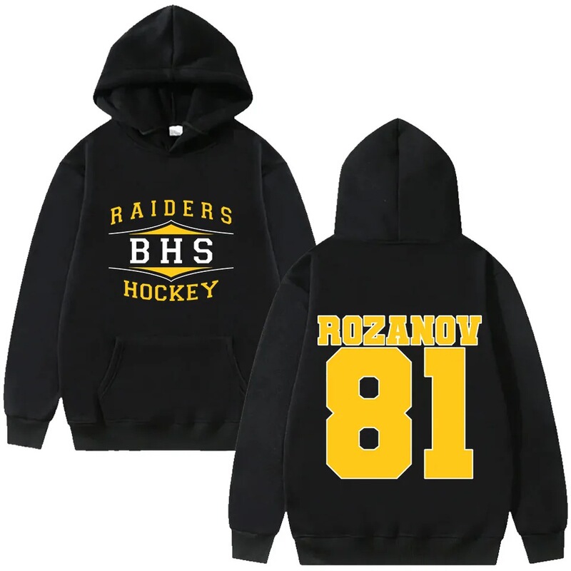 Llya Rozanov Raiders Bhs Hockey Hoodie Intense Competition Rozanoy 81 New Apparel Llya Rozanov Raiders Bhs Hockey Hoodie Intense Competition Rozanoy 81 New Apparel
