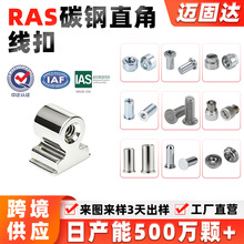 �ǘ˶���ֱ�Ǿ��� RAA/RAS/TDS���T�F��\���P���������̶�����