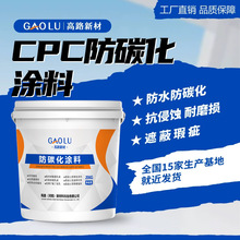 ��������̼���T��ˮ���ӵ�ˮ�l�ۿڴa�^��ˮ��̼�������ޏ͌���