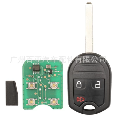 Car Keys Ford Remote Control Car - 315mhz-3-key-hu101