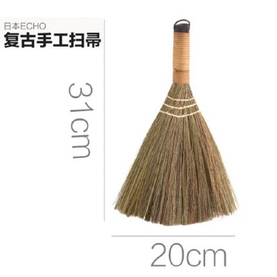 Японская соломенная метла ручной работы (короткая ручка) [Пробный образец продукта]