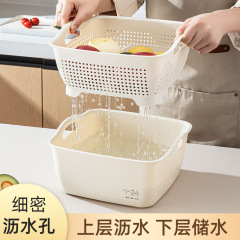 二層野菜洗い桶排水バスケット肥厚プラスチック中空野菜洗いバスケット家庭用シンプルなキッチンフルーツ収納バスケット卸売