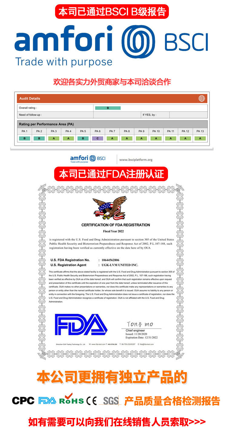 狗3