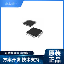 I-CORE��΢��о AiP33632-SOP32/LQFP32/QFN32 �������LED����о
