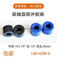 ���и�����\�zͲ늙C���_Ȧ���z�|15/16