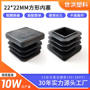 ���S�F؛22mm���ι������μҾ�ͨ�÷��܃������϶��^��䓹ܐ��w�^