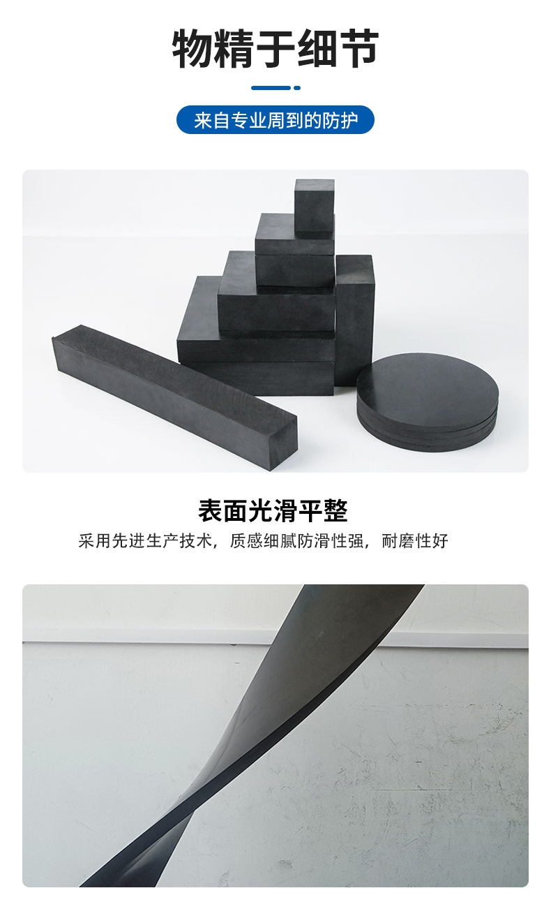 详情_04