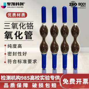 �������t�p�����������t������/�p�B��z�y��NO/NO�����ܿ՚�ɘ�