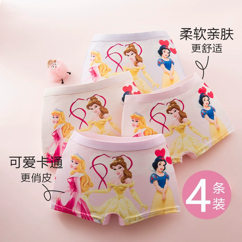 Летние трусы-боксеры для девочек, новые оптовые защитные штаны для девочек начальной школы, нижнее белье со средней талией, цельный, Прямая доставка