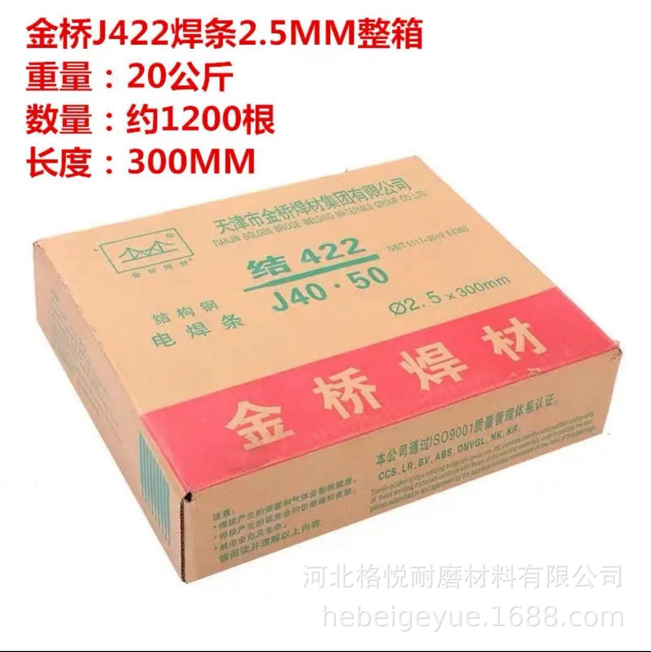 微信图片_202506131123254.jpg