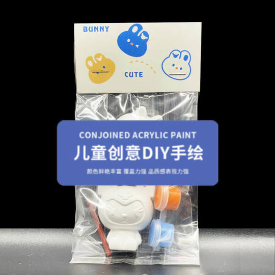 Gypsum painted doll Sanrio painted gypsum painting explosions small size dragon new year stone doll white embryo wholesale