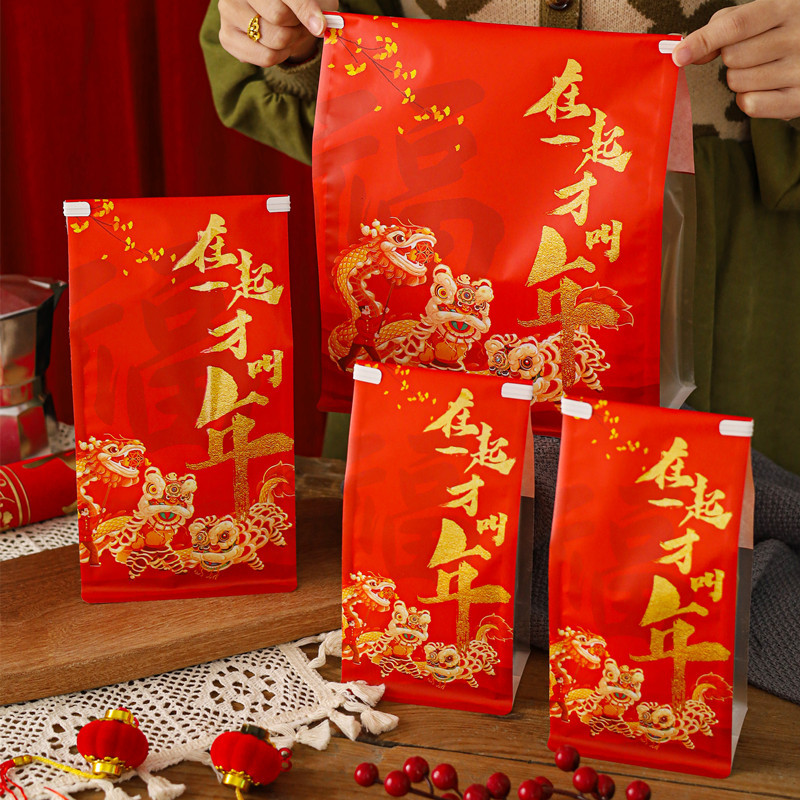 万物新八边封年货包装袋喜庆过年袋子饼干吐司面包烘焙食品袋铁丝
