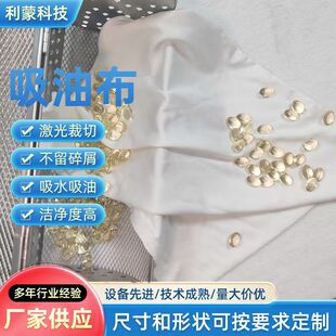 ���貼���Ͳ������޲���ë���ò�ʳƷ��șƷ�����ò��̒��Ⲽ