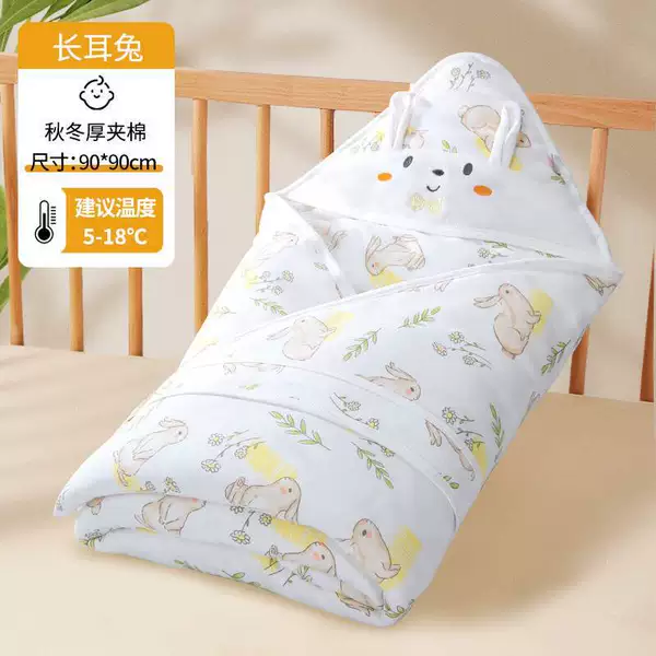 Long Ear Rabbit [Human Cotton Autumn and Winter]