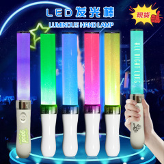 コンサートのled15色の発光のめっきの棒は年越しします。